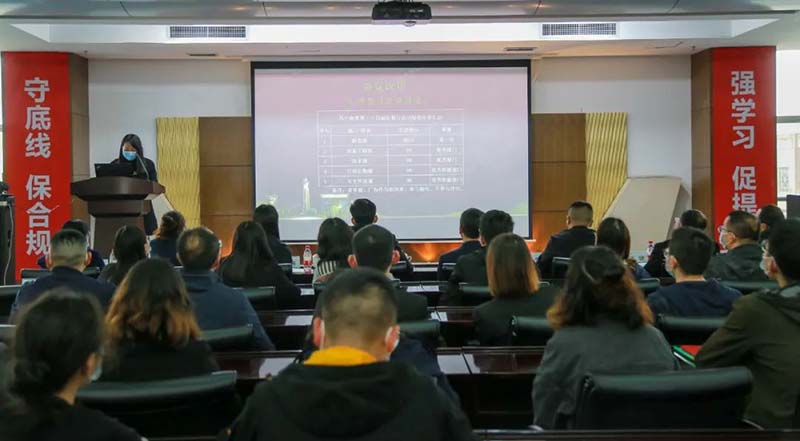 扬子江药业集团第四十七次安博app登录入口第三十四届“质量月”总结大会召开