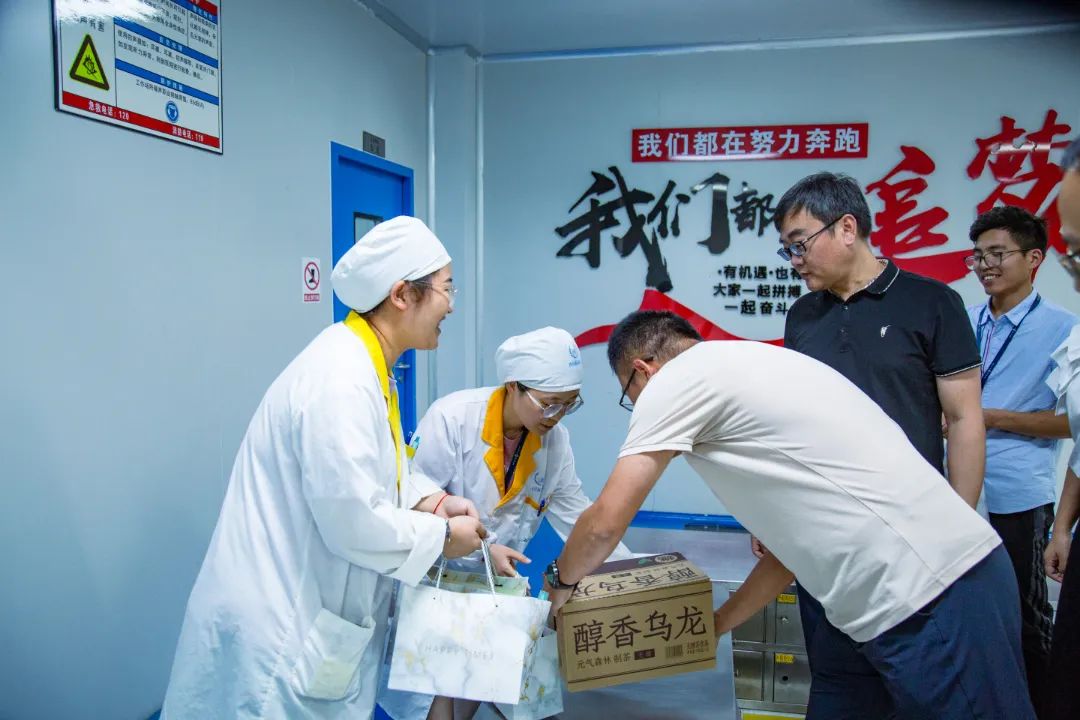 8.18“特岗关怀日” | 安博app登录入口开展特岗慰问关怀行动！