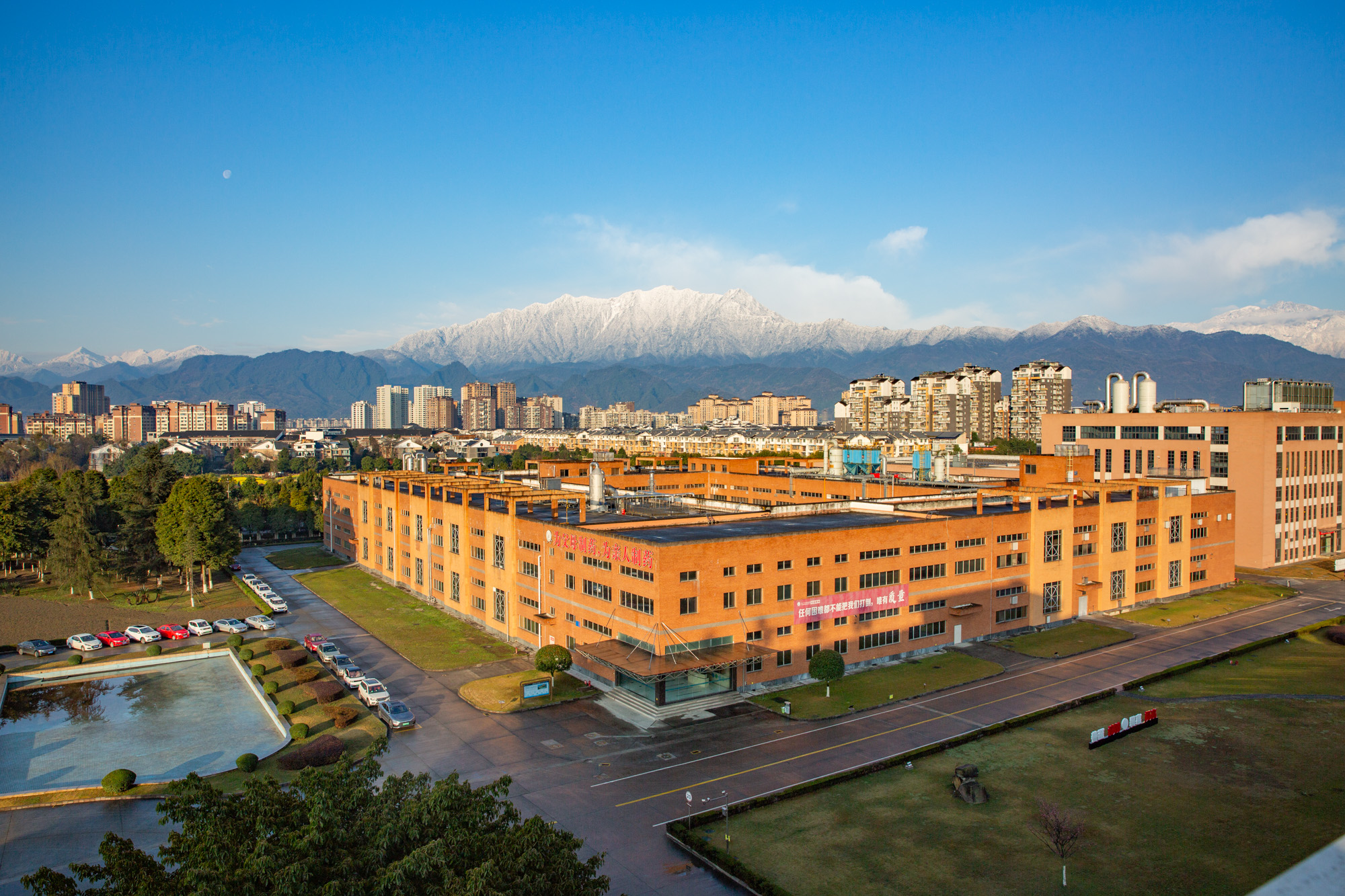 安博app登录入口2022年度社会责任报告