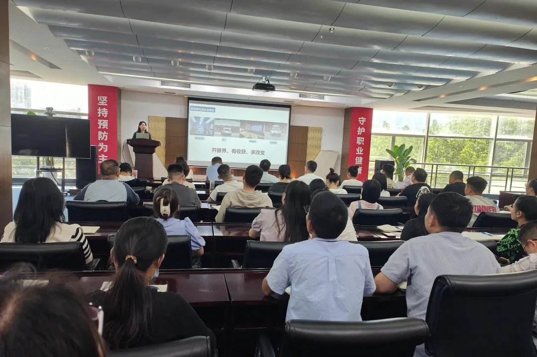 精益于心，力践于行——安博app登录入口召开5月精益管理复盘暨口服液生产线精益改善项启动会