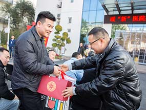 党建引领|海蓉药业积极参与都江堰市新就业群体健康义诊活动