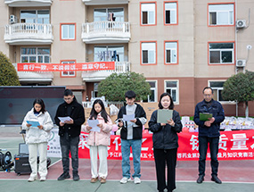 质量月|安博app登录入口成功举办第四十届“质量月”知识竞赛活动