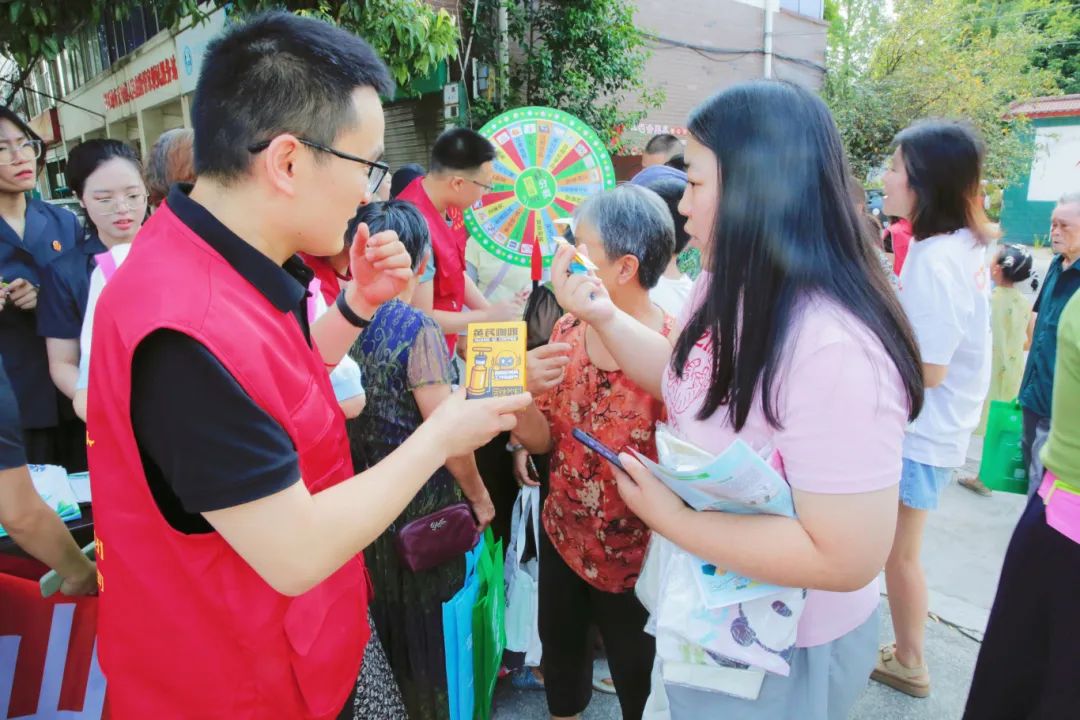 安博app登录入口开展“绿水青山就是金山银山”主题公益活动